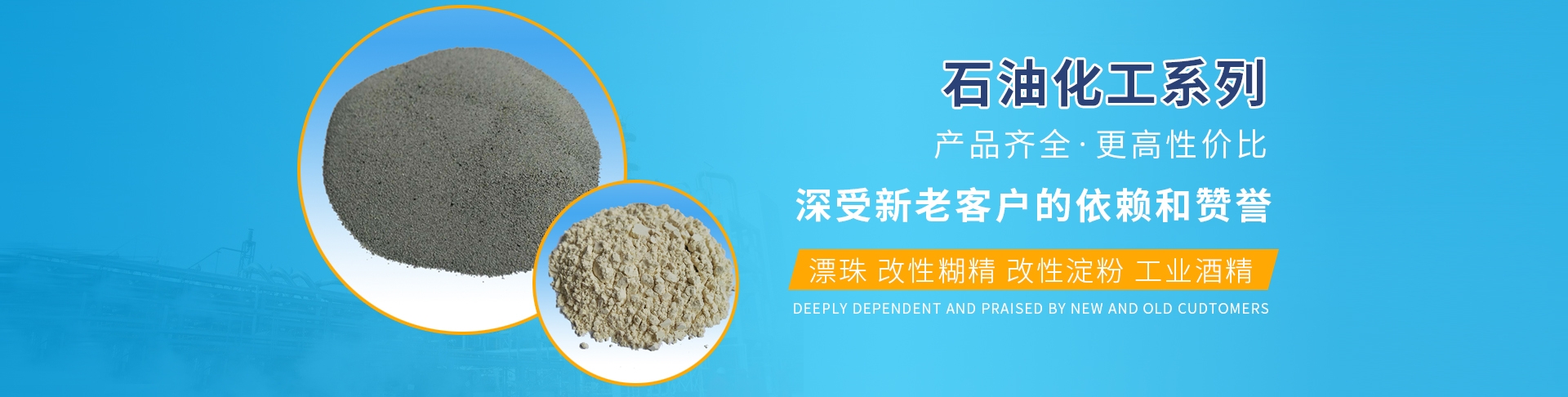 新鄉(xiāng)市昌宏實業(yè)有限公司